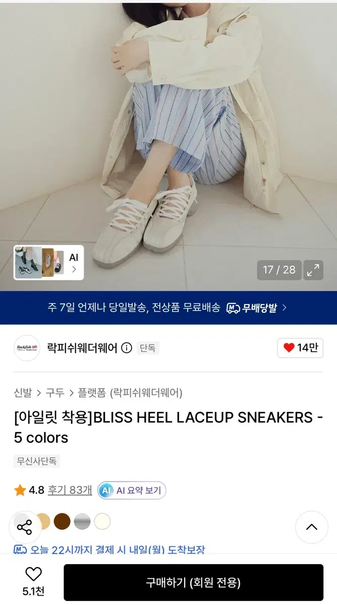 thumbnail-8